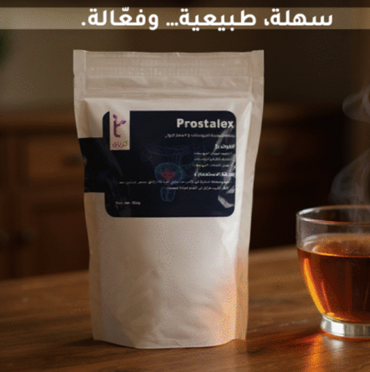 أعشاب البروستاتا
