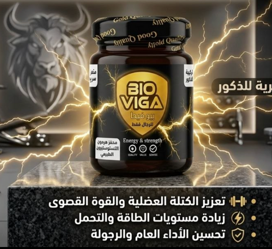 خلطة القوة للرجال